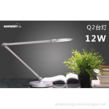 12W dimmable led table lamp,  beam angle 120,